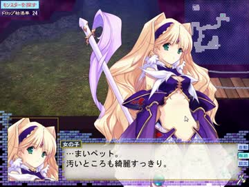 【闘神都市Ⅲ】息抜きがてら別のモノを抜く実況　パート４８