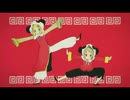 【いーあるふぁんくらぶ】歌ってみた【s.renn&hyawpii】