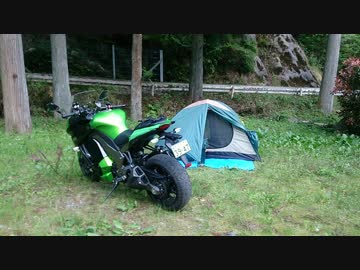 Ｎｉｎｊａまったり君のＧＷ南長野ソロキャンプツーリング　№4