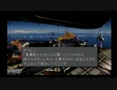 【実況】ゆるりと２人でff9実況プレイ【part69】
