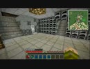 【Minecraft】外殻大地の海を作るPart130【実況】