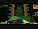 【マインクラフト】荒れ果てた地球を取り戻すpart12【BlastOff】