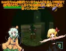 『ゆっくり実況』ゼルダの伝説時のオカリナ　Part25