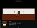 【実況プレイ】友人に勧められて獄都事変やってみた part4
