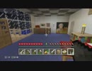 【minecraft】マイクラ初心者が友達に聞きながら遊んでみる(PS3版)十三日目