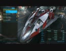 【Elite:Dangerous】無限の星々を旅して！その38