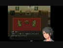 【Paranoiac】初見が追いかけ回されながら【実況】part４
