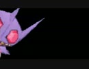 【実況】ひっそりとゴースト統一でたわむれる part6 【ポケモンORAS】