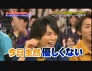なかよし5人組76