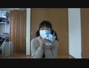 【那南架】ようかい体操第一　踊ってみた