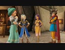 【実況】平和な世界を求めて～ドラゴンクエストヒーローズ～PART７０