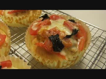 【505作】シーチキンとトマトのフォカッチャ作ってみた【パン作成】