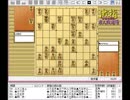 気になる棋譜を見よう！その３６５（ｐｏｎａｎｚａ　対　ＡＷＡＫＥ）