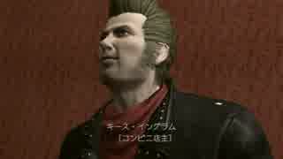 【超克実況】推理上手のRed Seeds Profile　FILE:17