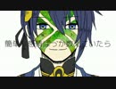 【手描き刀剣乱舞】じじい無用でドーナツホール【完成】