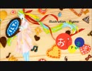 【楽しく二人で】おじゃま虫【歌ってみた】ver.すず✖まる