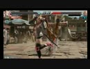 ペイちゃんの鉄拳7 Part24(ラッキークロエ)
