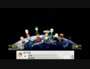 【マリカー８】春うららか初見杯 １−０【12人視点まとめ】