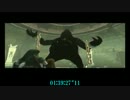 ゼルダの伝説トワイライトプリンセス　バグ無し聖剣抜きRTA2:46:00 Part4/6