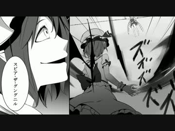 【例大祭12】狂気に至る病　中編【サンプル】