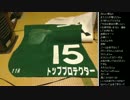 2015年 05月06日 永井先生 雑談1