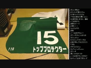 2015年 05月06日 永井先生 雑談1