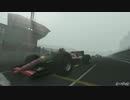 Project CARS- ロータス・98T@スパ・フランコルシャン