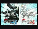 【ポケモン】BW2 セイガイハシティをアレンジ