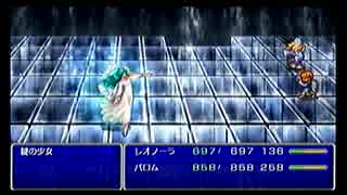 PSP版FF4ジ・アフターを初見実況プレイpart27