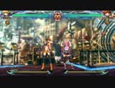 暫定投げコンボ