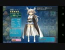 【実況】　千年戦争アイギス　8枚目