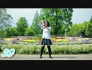 【千紅咲】39 踊ってみた【初投稿】
