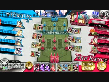 しょぼアリステスト動画その2【A5】
