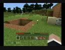 【minecraft】友人と二人でマイクラシェアハウス【Part13】