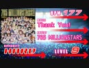 【REFLET MUSE】Thank You!【ミリマス創作譜面】
