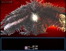 【ゲームブック形式】幻想列車アポトーシス実況プレイ【短編RPG】part2(終)
