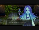 ブランディッシュ実況 OPIからの逃亡 part4-1
