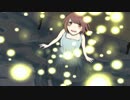 【へなちょこが】Piano&Stringsアレンジver夜明けと蛍を歌ってみた*