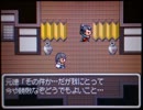 RPGツクールDS+コンテスト作品 「月花戦国英雄伝」 part4