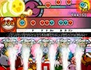 【太鼓さん次郎】 ゼノブレイドメドレー 【スマブラFor WiiU】