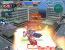 ガンダムエクシア