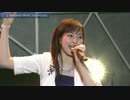 「Wonderful World」 LIVE