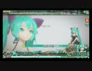 【PDA-FT】Hard 東京テディベア ALL COOL PERFECT