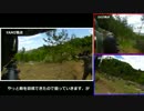 【M.S.T.S】前線病患者YAMIのサバゲー戦記 Part.6【3視点】