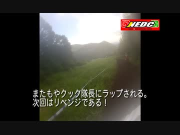 俺の週末 in 爺ヶ岳4