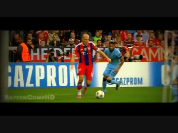 アリエン・ロッベン　2014/15シーズン　スーパープレー集