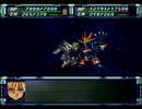 スーパーロボット大戦Ｆ【完結編】を初見実況プレイ Part.160