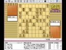 気になる棋譜を見よう！その３６６（石井四段　対　熊坂五段）
