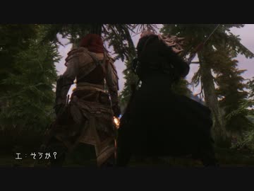【ゆっくり実況】ドラゴンボーンと運び屋と 第47話【Skyrim】