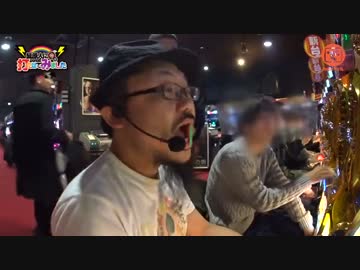 髭原人に打たせてみました。♯38「ミリオンゴッド-神々の凱旋-」（後編）